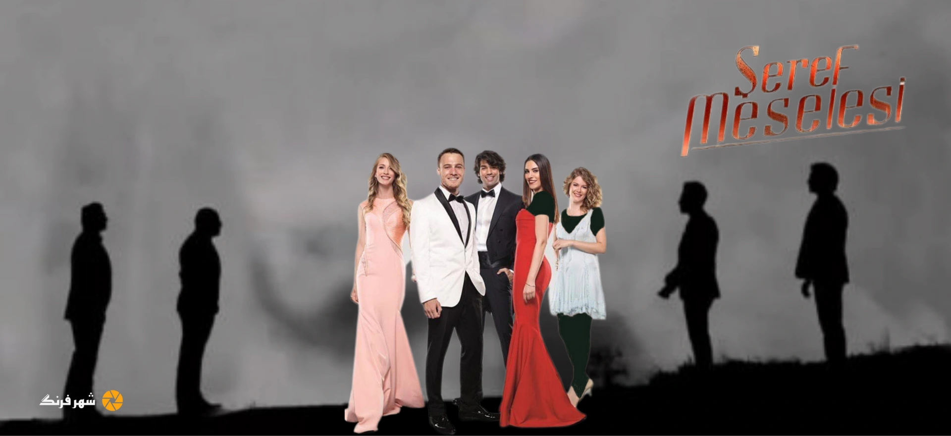 TV Series 10 TV Series Shahrefarang