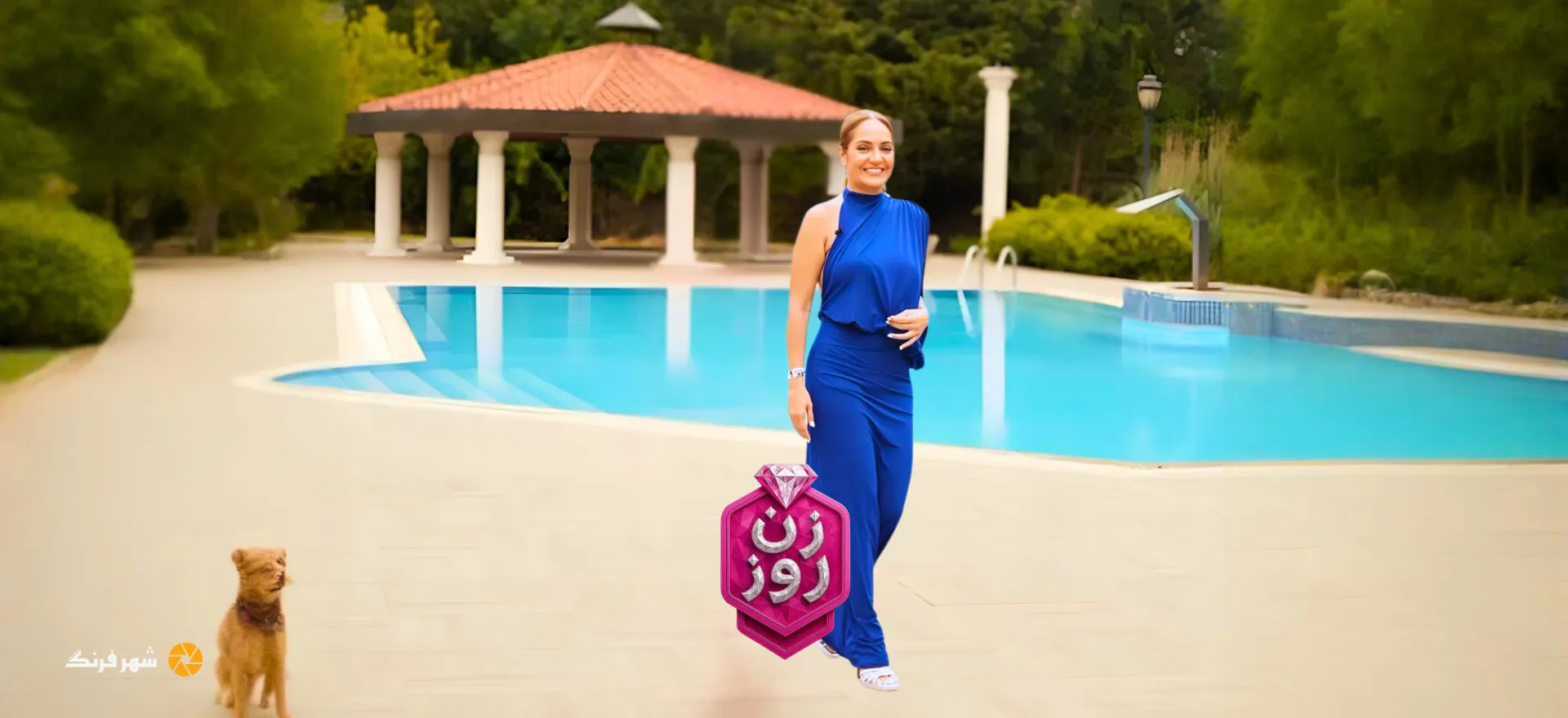 TV Series Shahrefarang